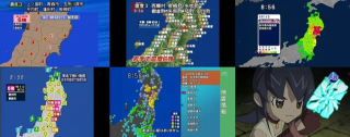 Illustration for article titled Does This Japanese Television Network Even Give a F**k?